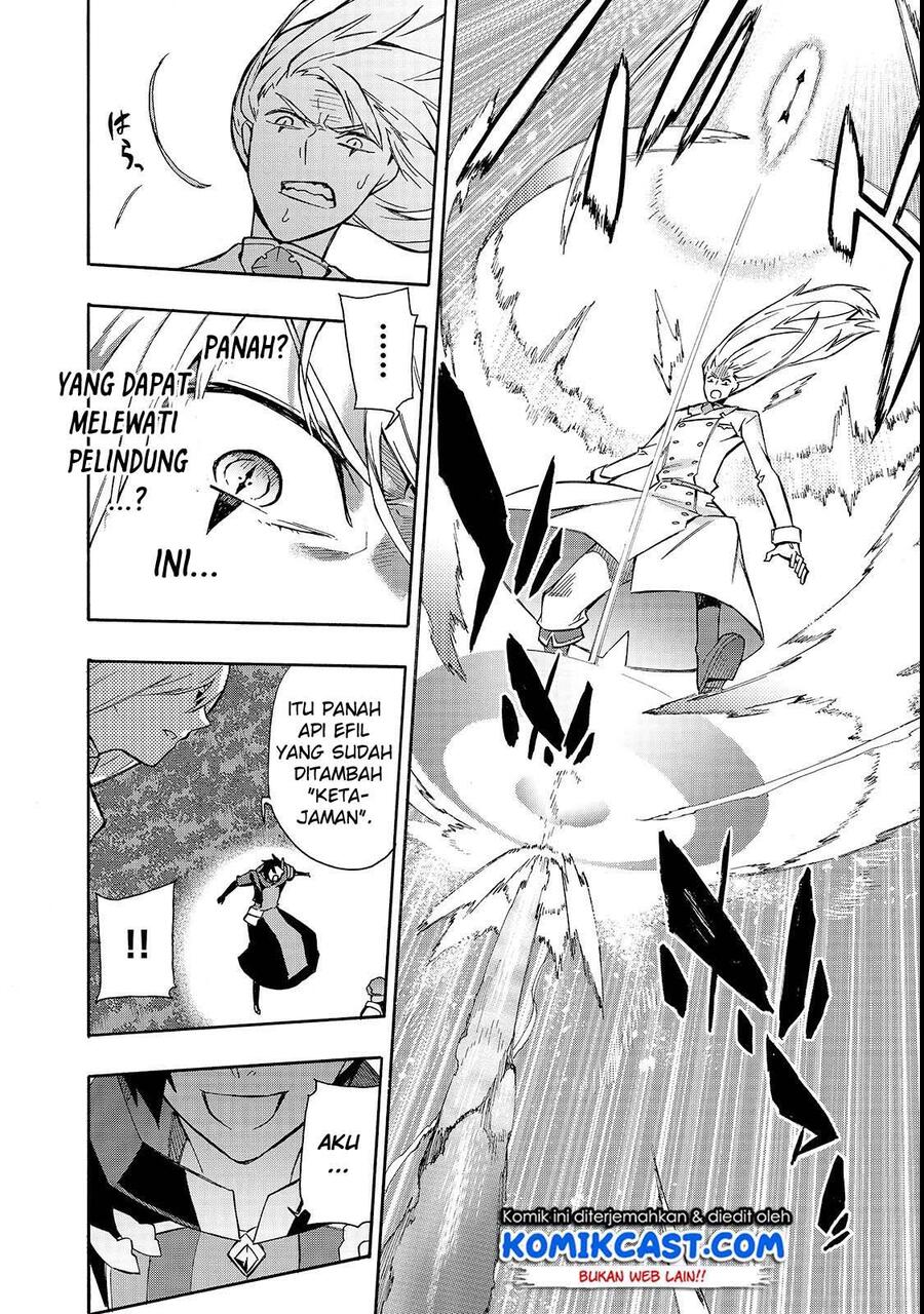 Kuro no Shoukanshi Chapter 033
