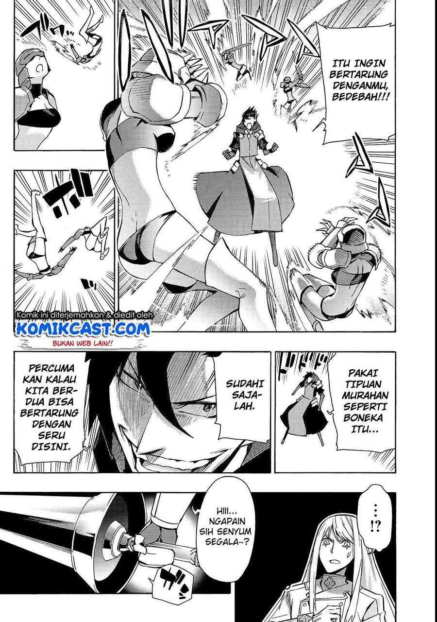 Kuro no Shoukanshi Chapter 033
