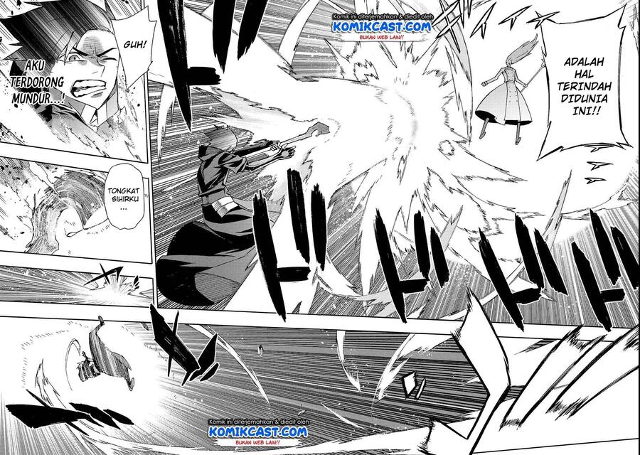 Kuro no Shoukanshi Chapter 033