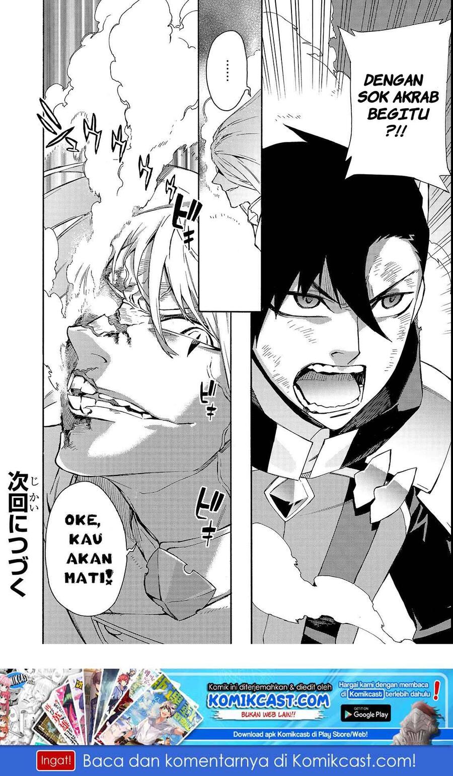 Kuro no Shoukanshi Chapter 033