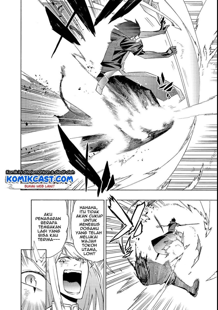 Kuro no Shoukanshi Chapter 034