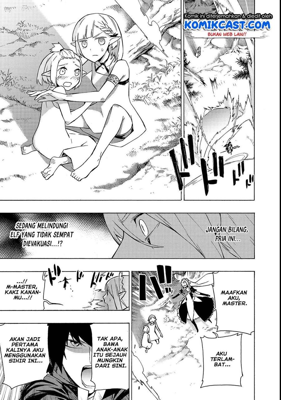 Kuro no Shoukanshi Chapter 034