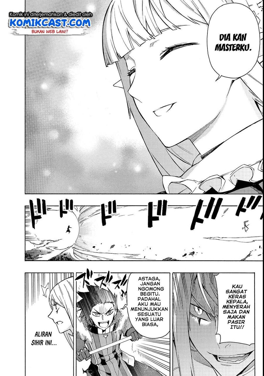 Kuro no Shoukanshi Chapter 034