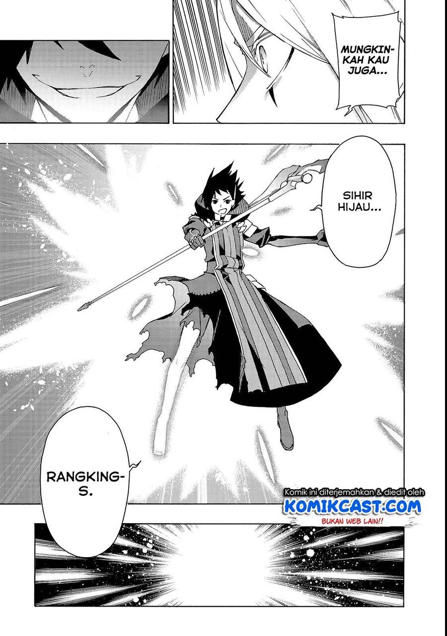Kuro no Shoukanshi Chapter 034