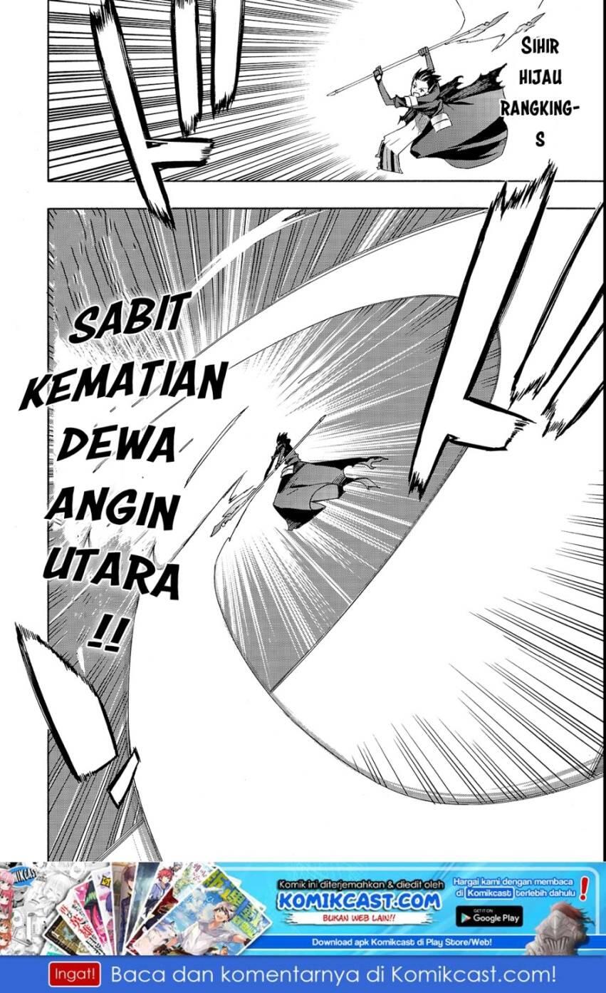 Kuro no Shoukanshi Chapter 035