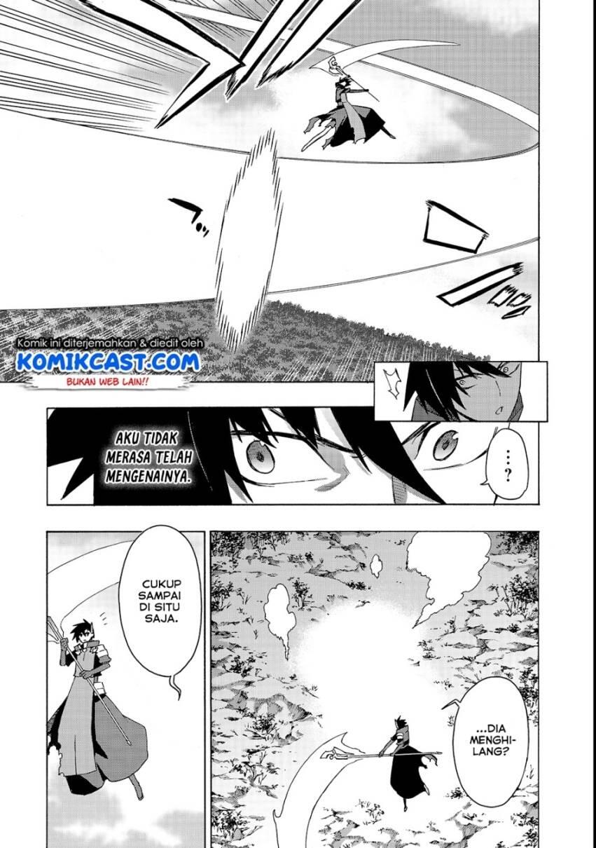 Kuro no Shoukanshi Chapter 035