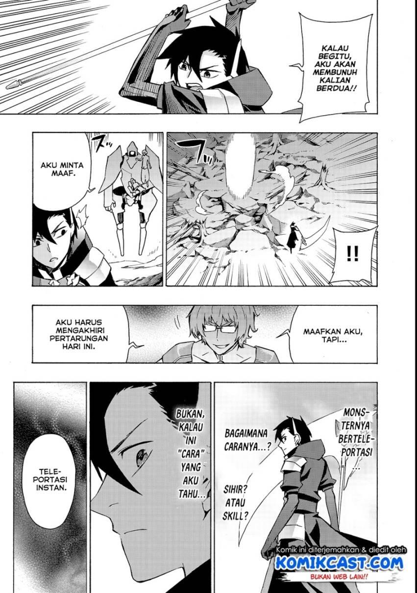 Kuro no Shoukanshi Chapter 035