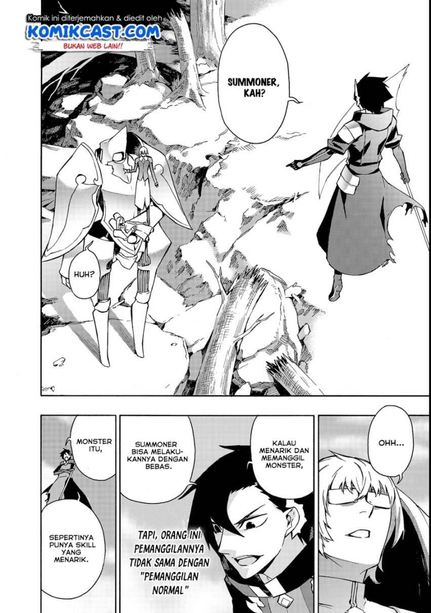 Kuro no Shoukanshi Chapter 035