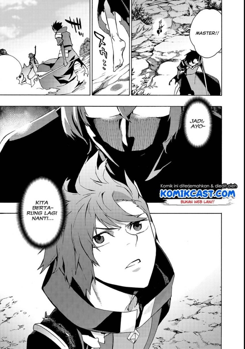 Kuro no Shoukanshi Chapter 035
