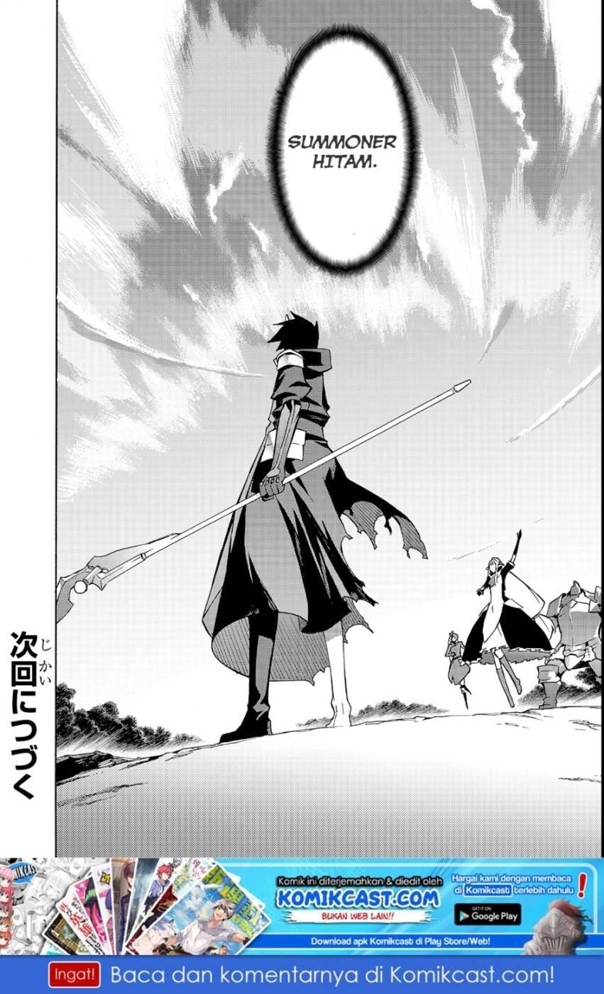 Kuro no Shoukanshi Chapter 035