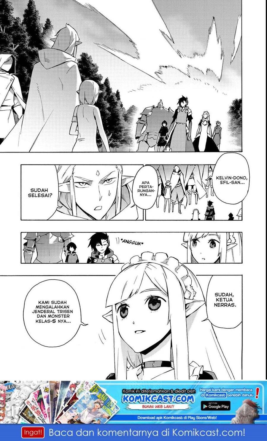 Kuro no Shoukanshi Chapter 036