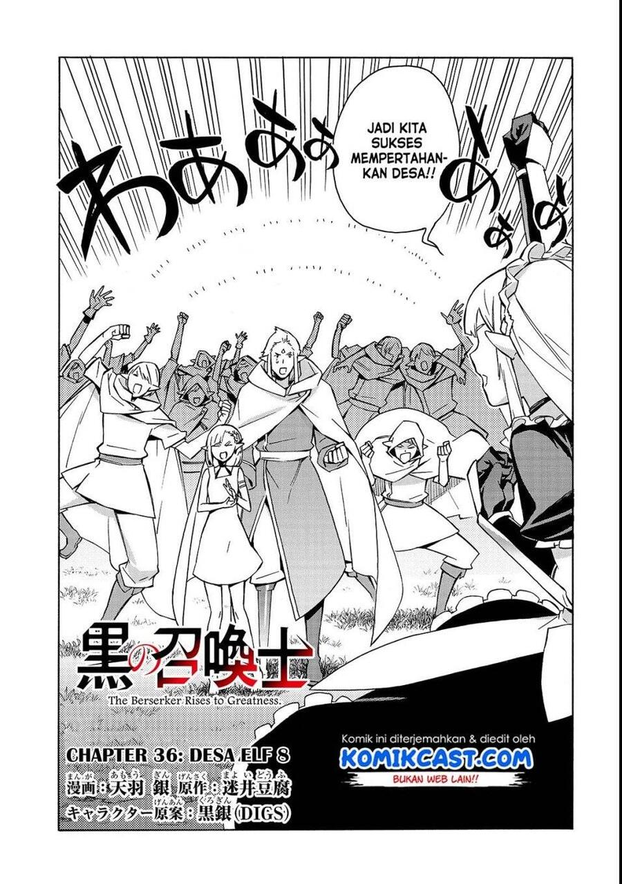 Kuro no Shoukanshi Chapter 036