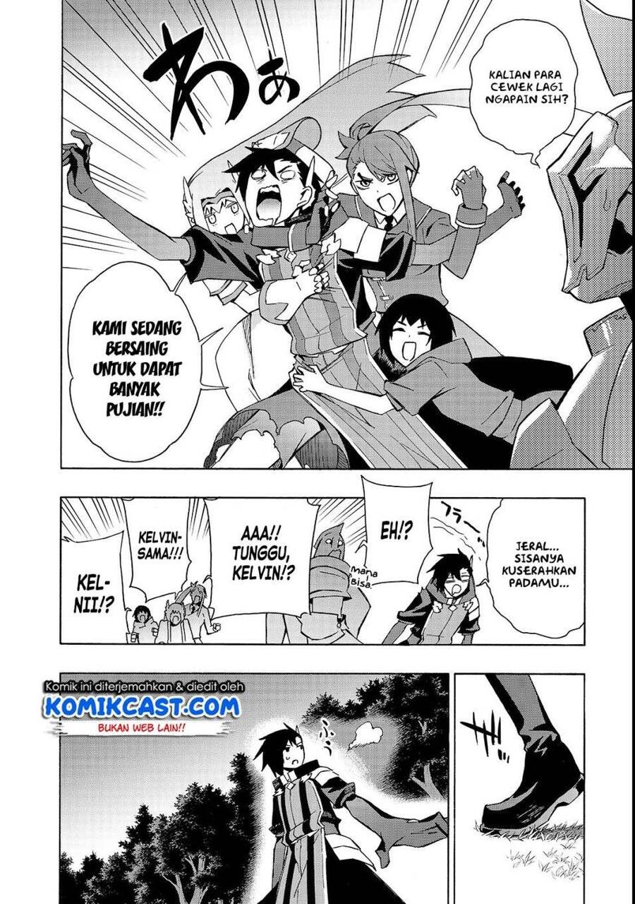 Kuro no Shoukanshi Chapter 036