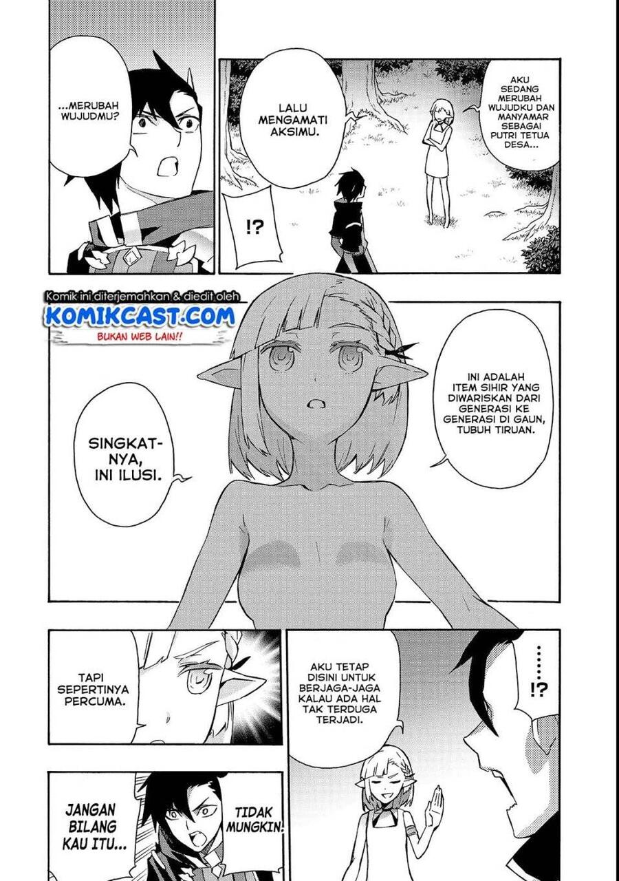 Kuro no Shoukanshi Chapter 036