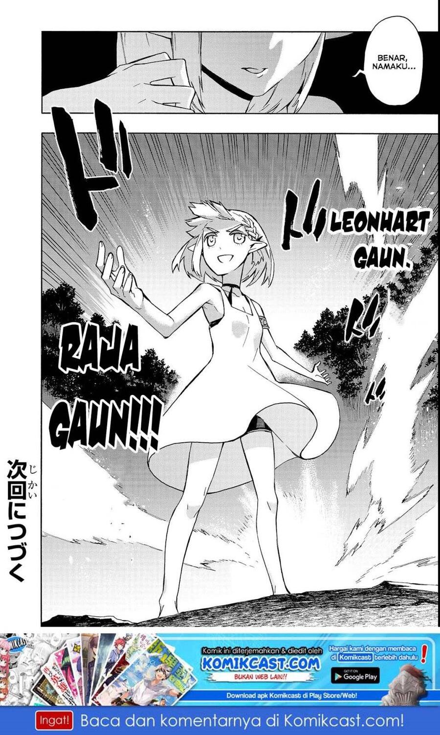 Kuro no Shoukanshi Chapter 036