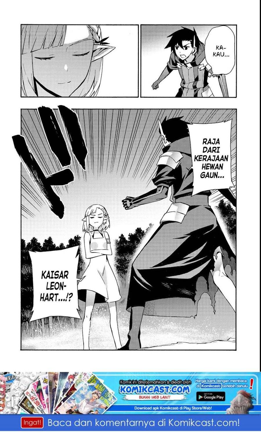Kuro no Shoukanshi Chapter 037