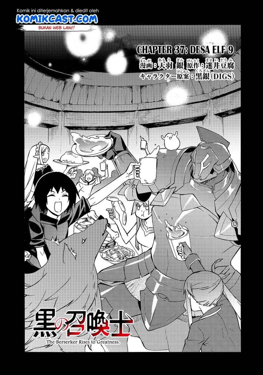 Kuro no Shoukanshi Chapter 037