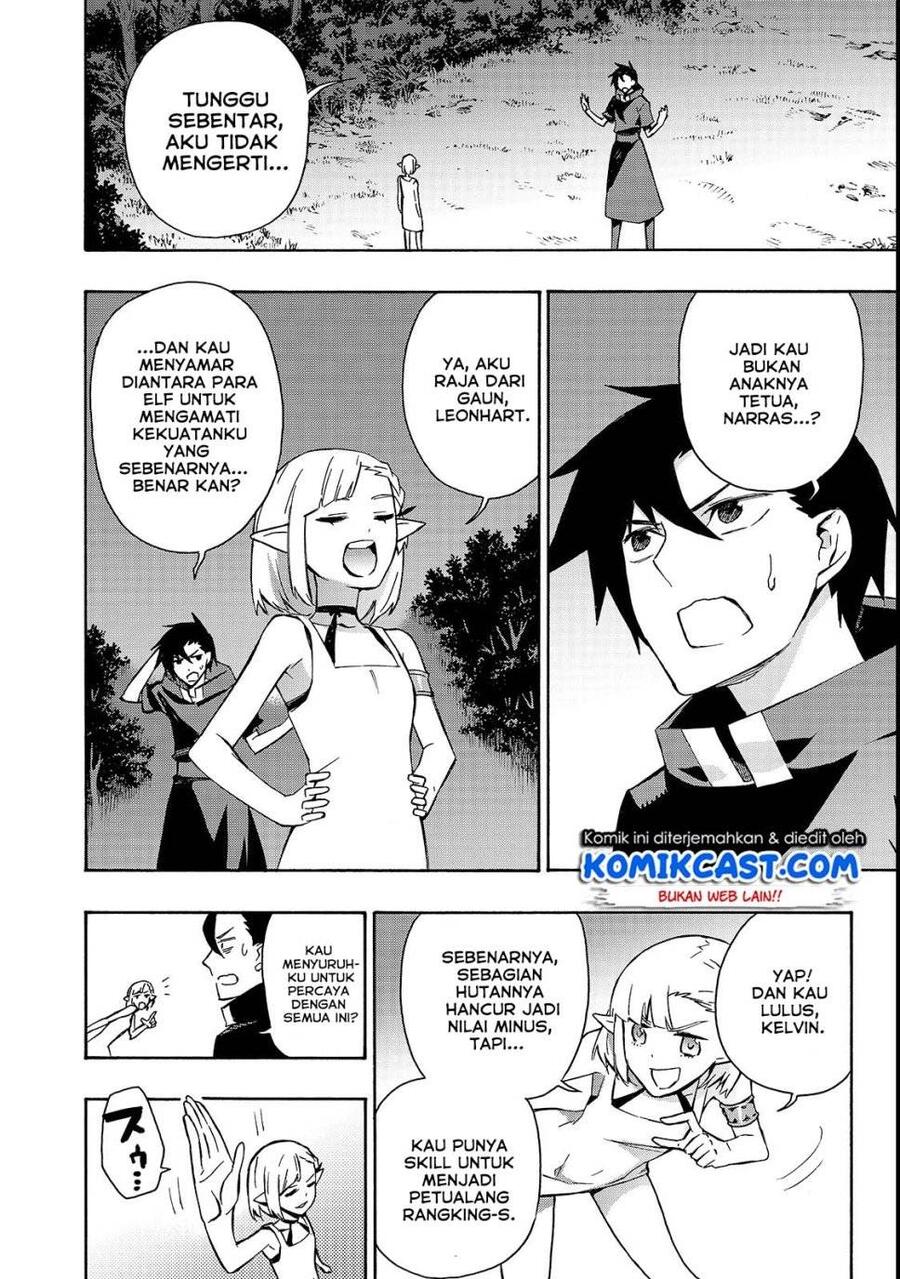 Kuro no Shoukanshi Chapter 037