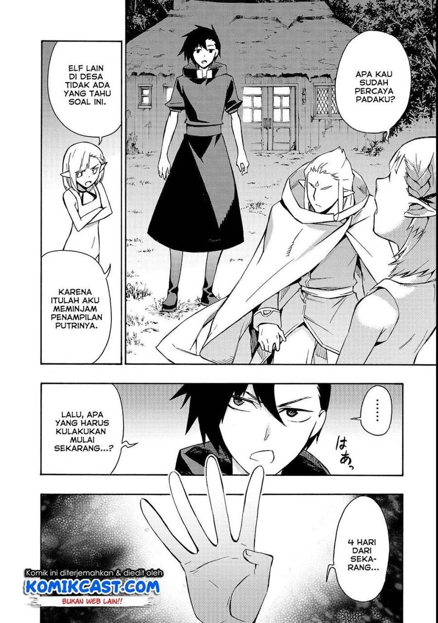Kuro no Shoukanshi Chapter 037
