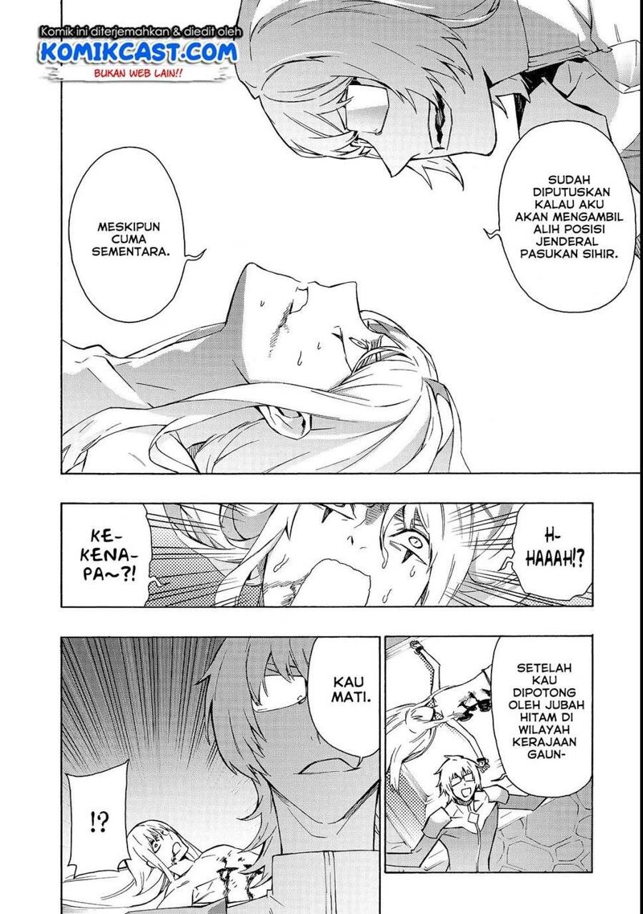 Kuro no Shoukanshi Chapter 037