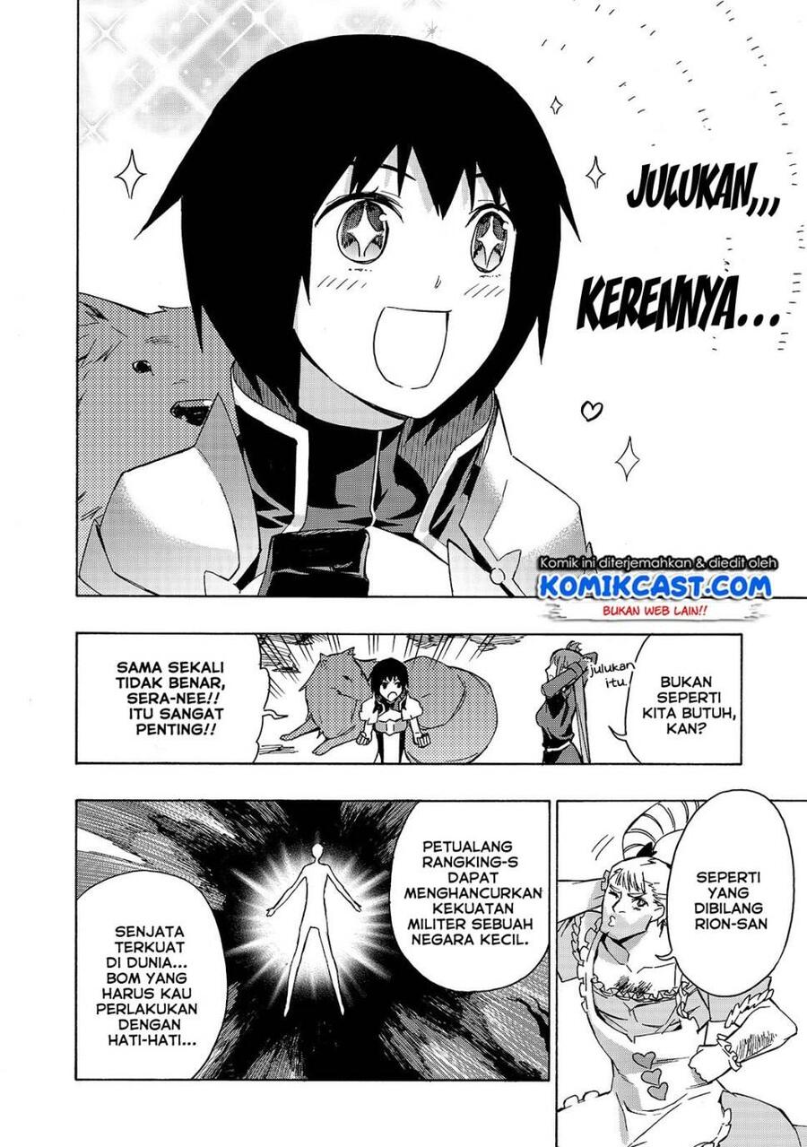 Kuro no Shoukanshi Chapter 039