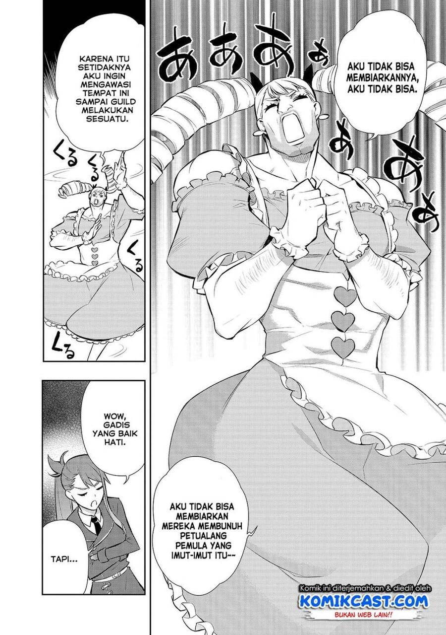 Kuro no Shoukanshi Chapter 039