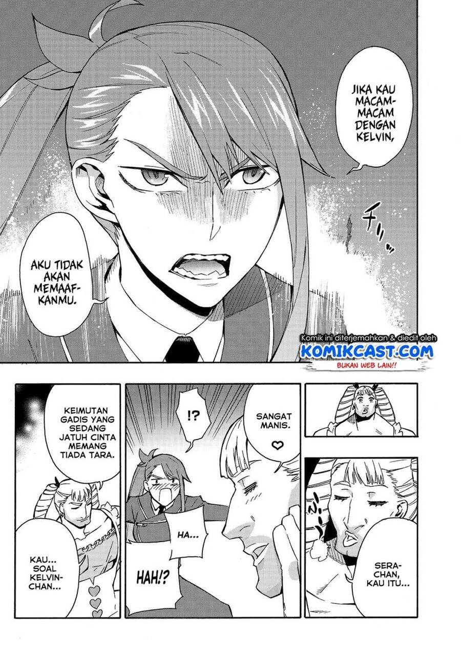Kuro no Shoukanshi Chapter 039