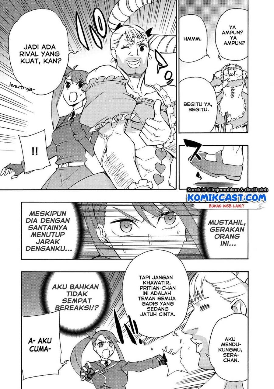Kuro no Shoukanshi Chapter 039