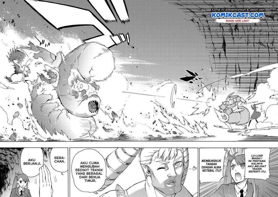 Kuro no Shoukanshi Chapter 039