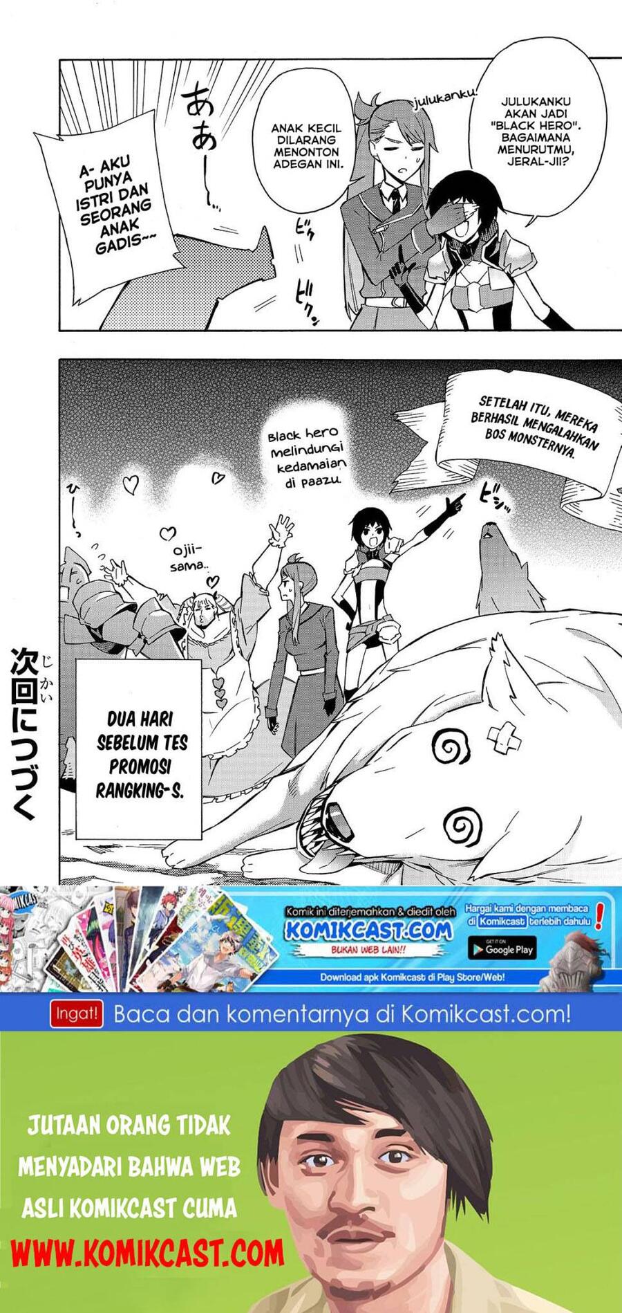 Kuro no Shoukanshi Chapter 039