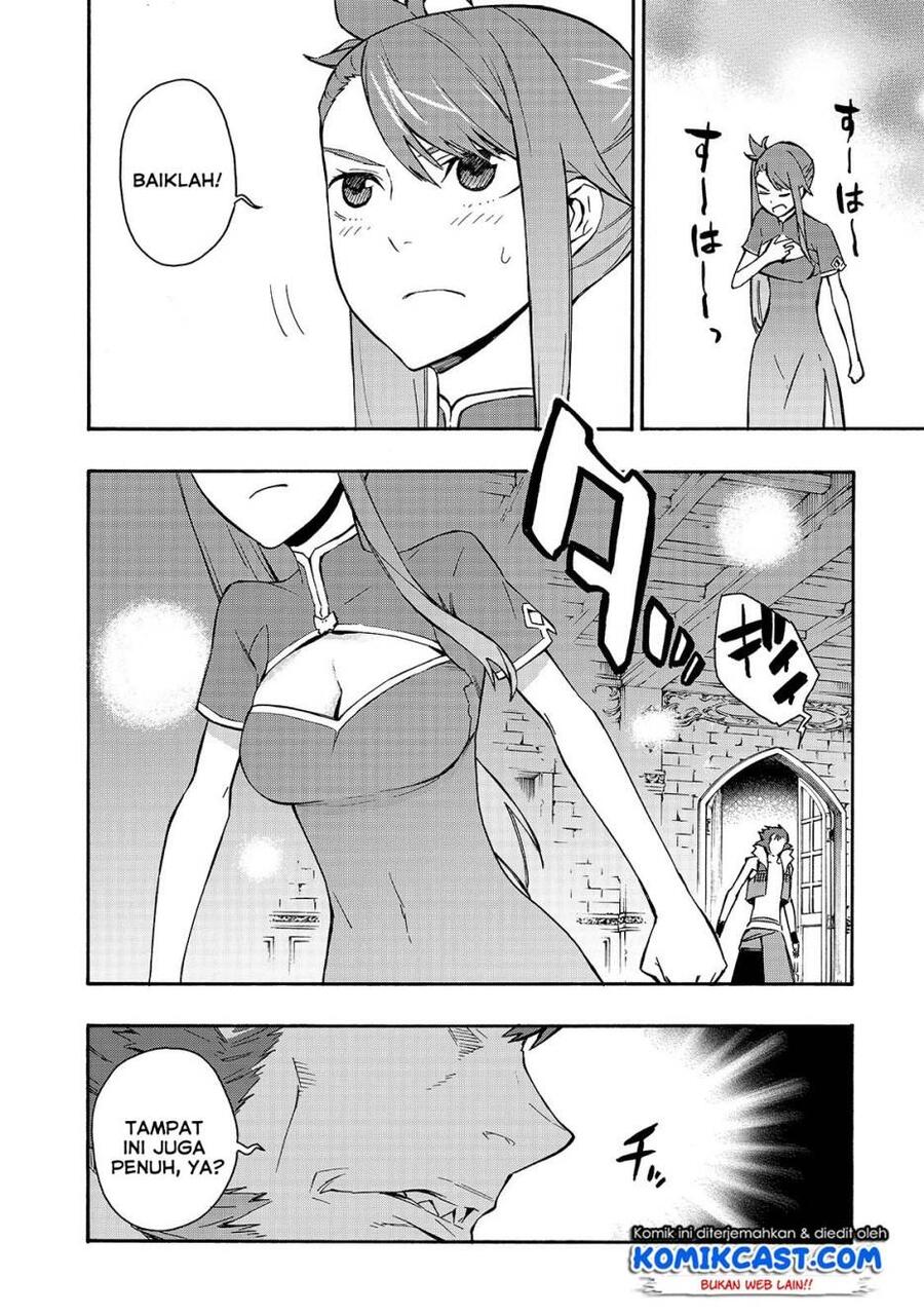 Kuro no Shoukanshi Chapter 041