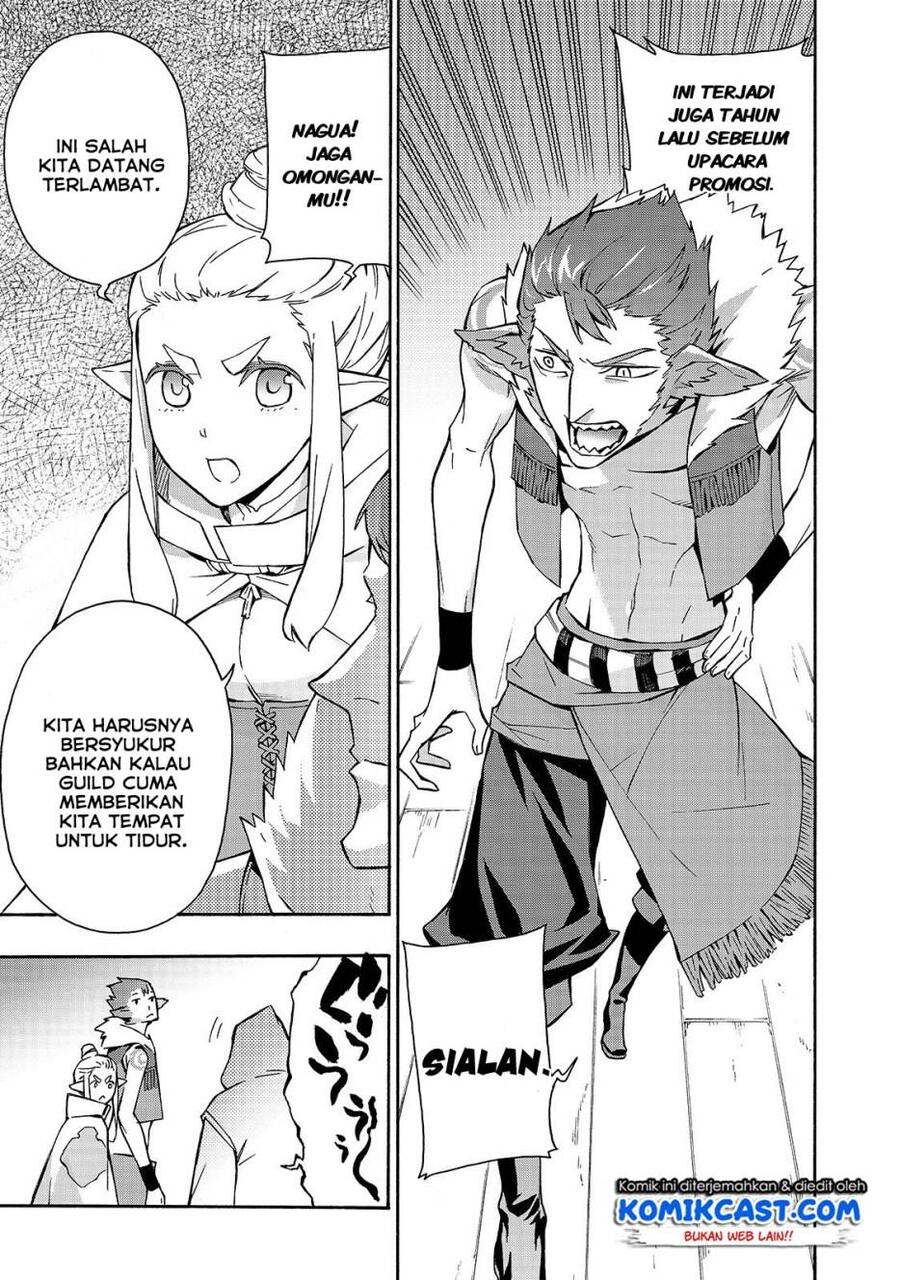 Kuro no Shoukanshi Chapter 041