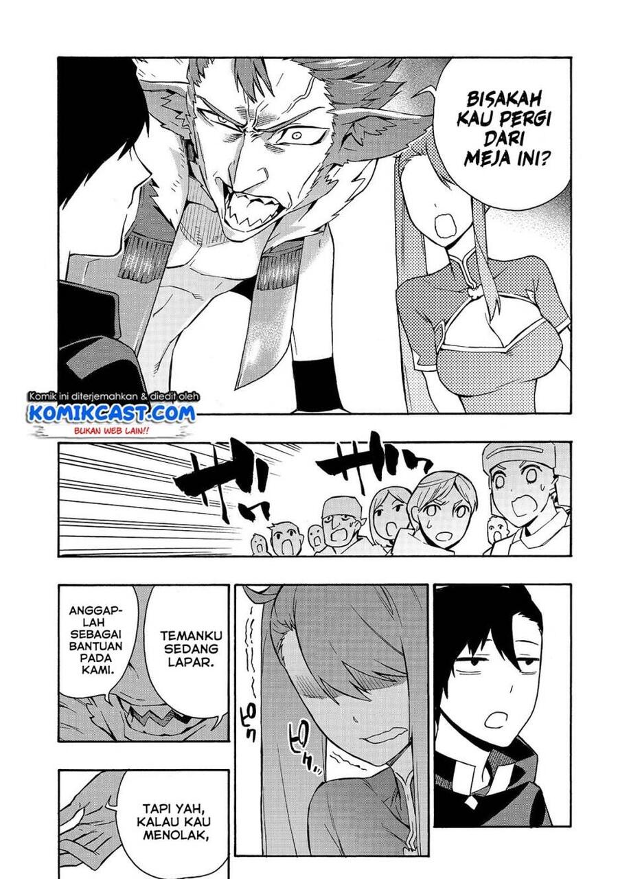 Kuro no Shoukanshi Chapter 041