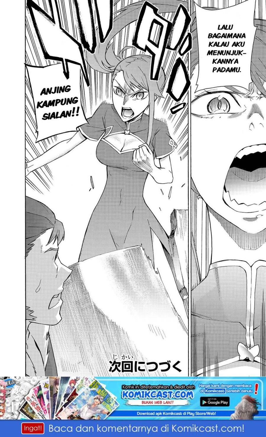 Kuro no Shoukanshi Chapter 041