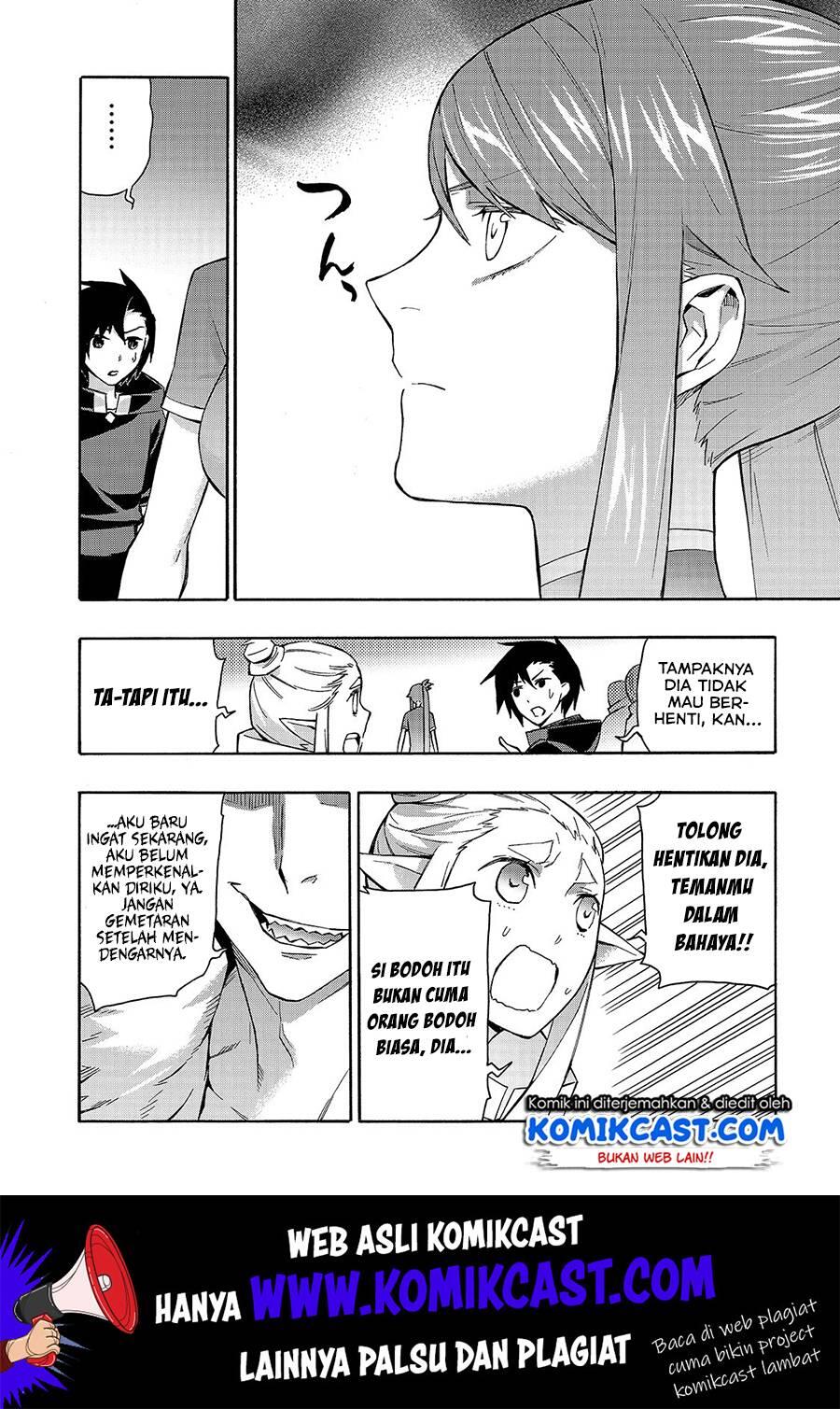 Kuro no Shoukanshi Chapter 042