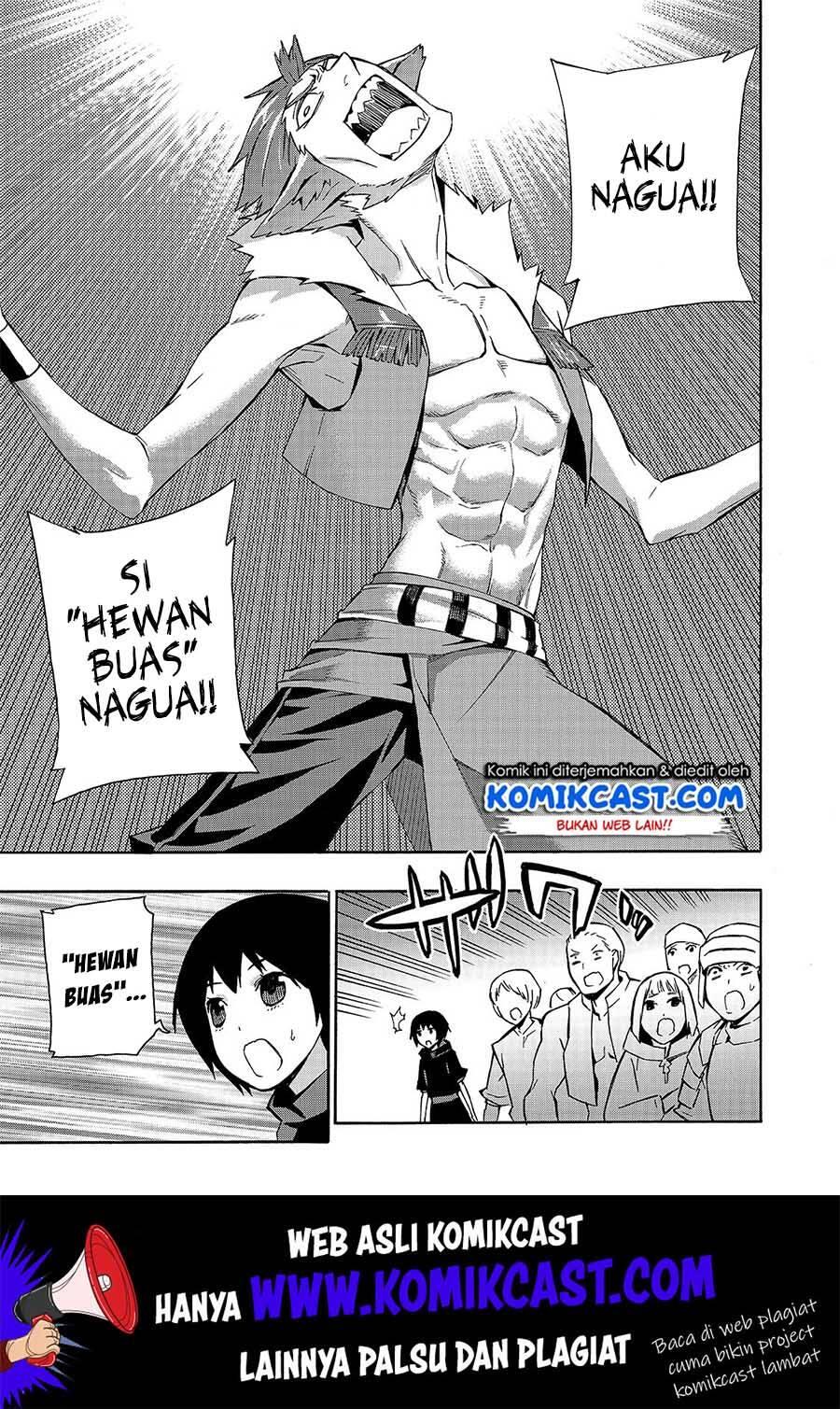 Kuro no Shoukanshi Chapter 042