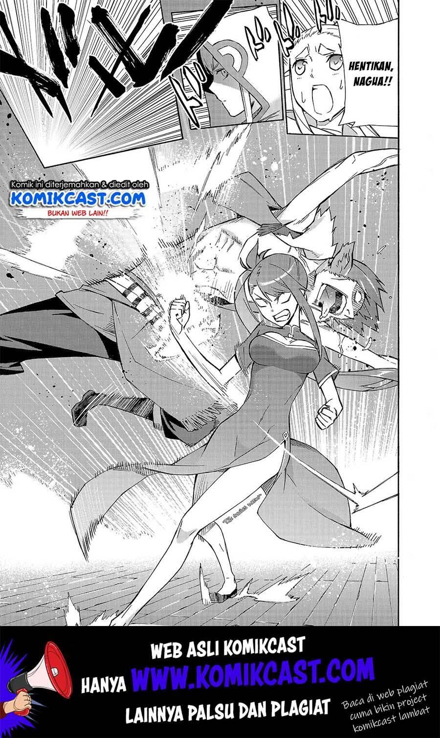 Kuro no Shoukanshi Chapter 042