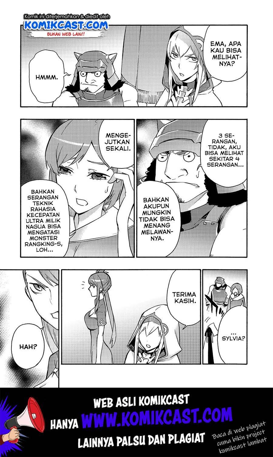 Kuro no Shoukanshi Chapter 042