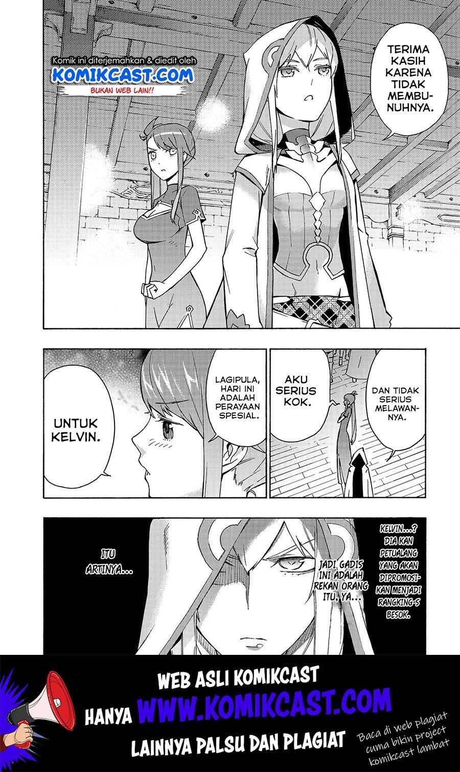 Kuro no Shoukanshi Chapter 042
