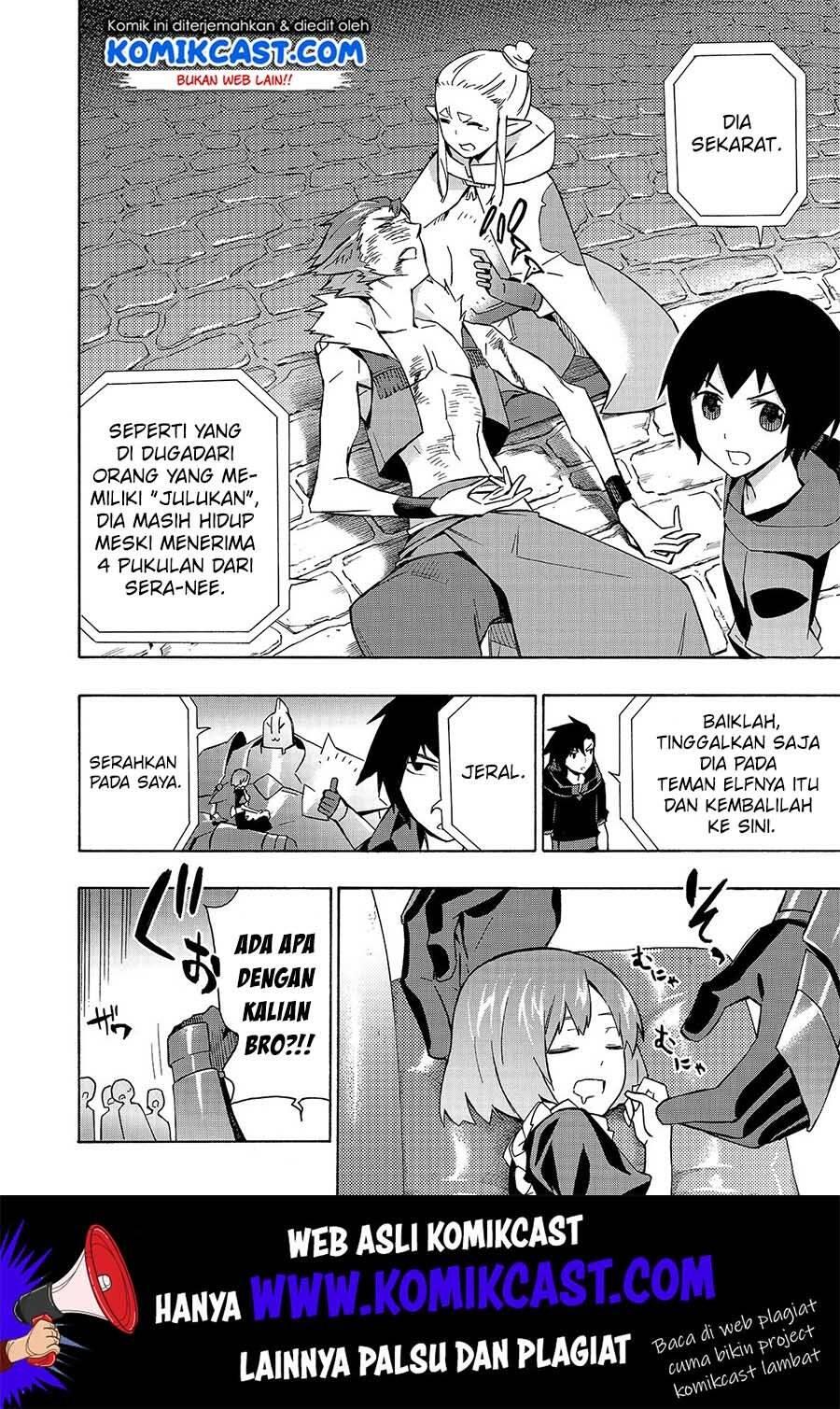 Kuro no Shoukanshi Chapter 042