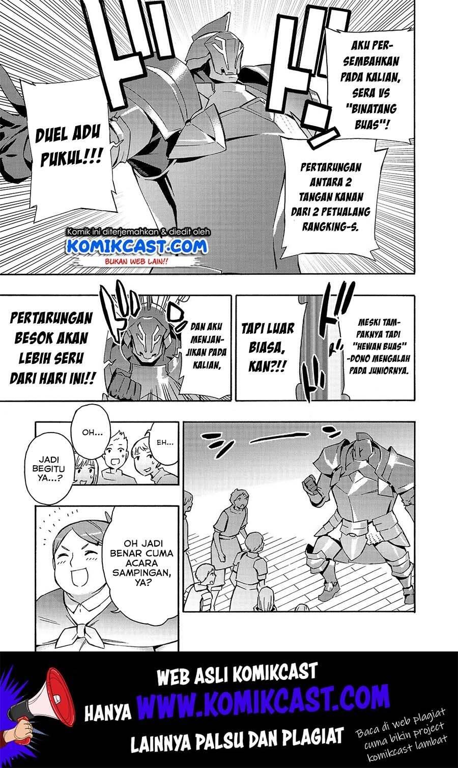 Kuro no Shoukanshi Chapter 042
