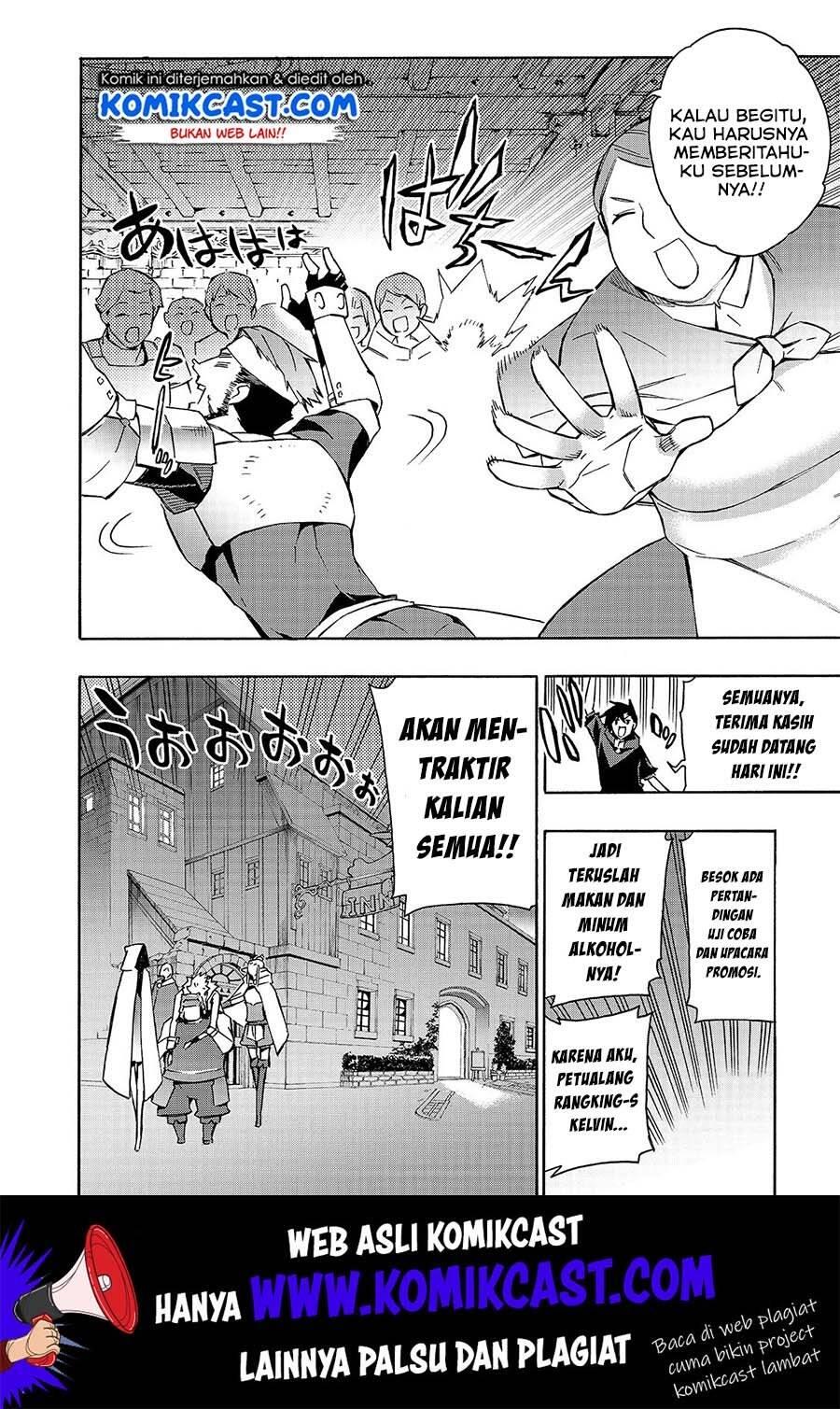 Kuro no Shoukanshi Chapter 042