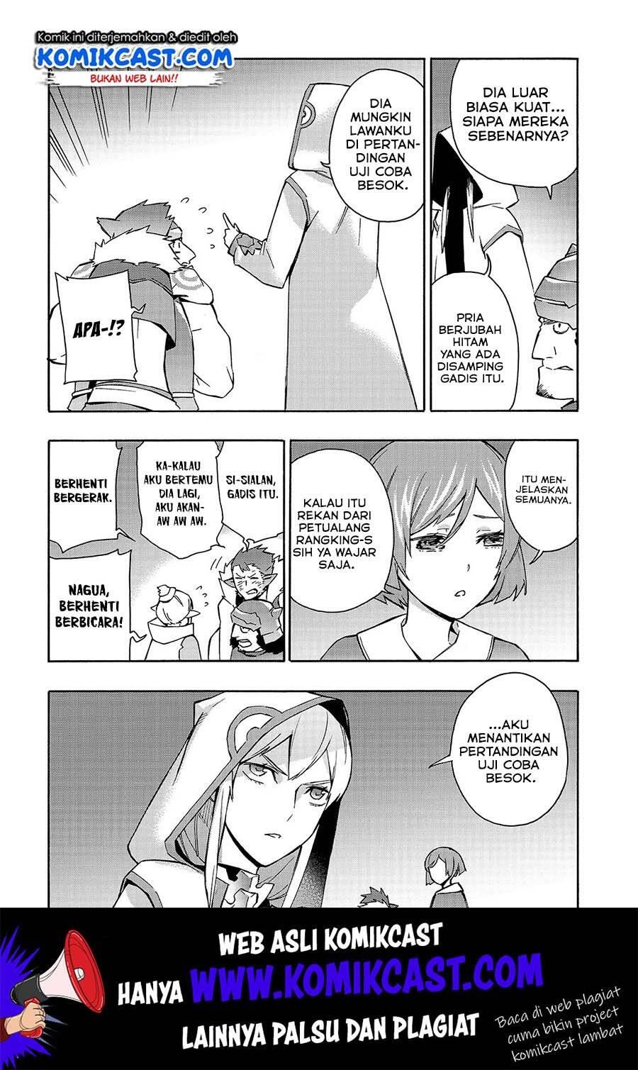 Kuro no Shoukanshi Chapter 042