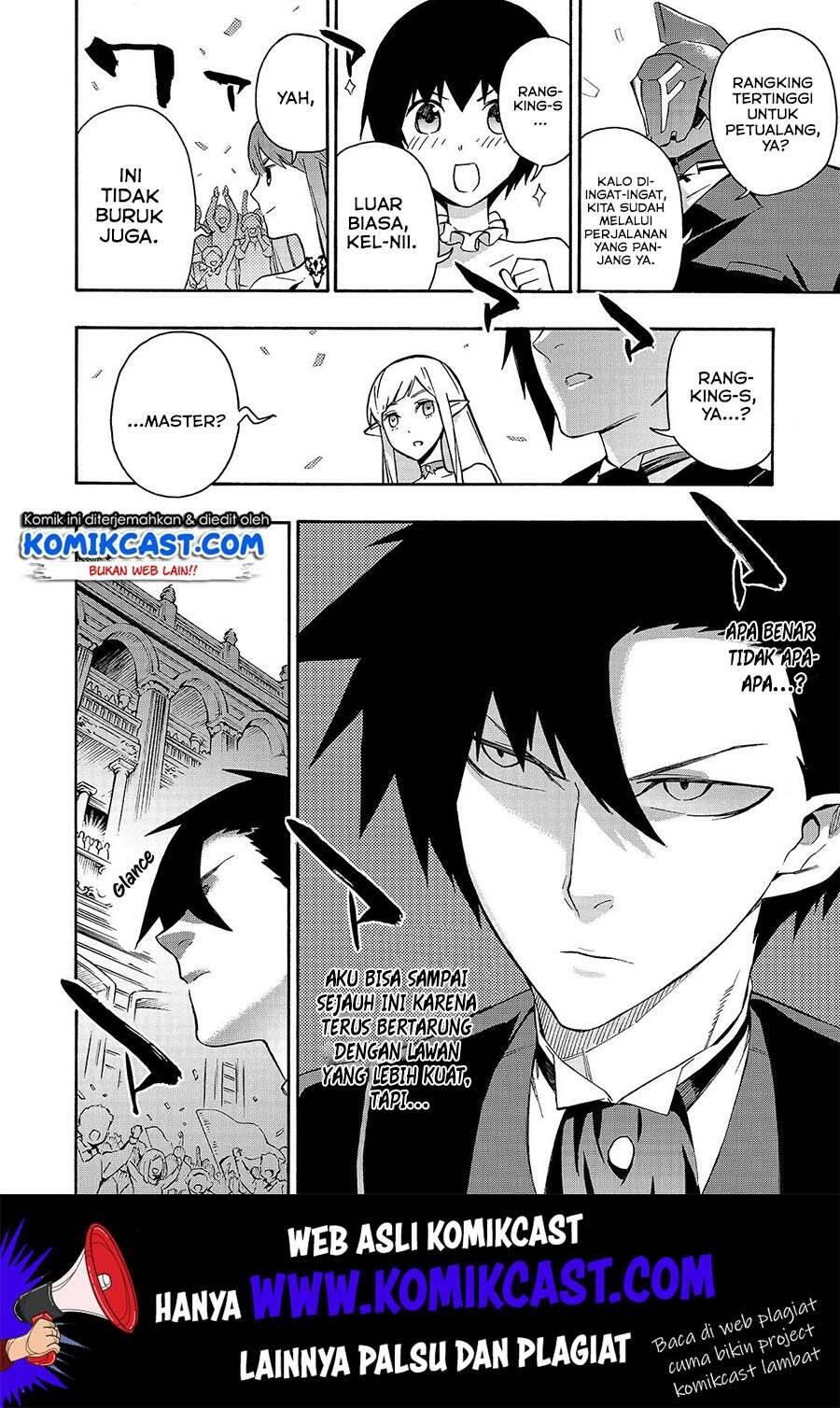 Kuro no Shoukanshi Chapter 043