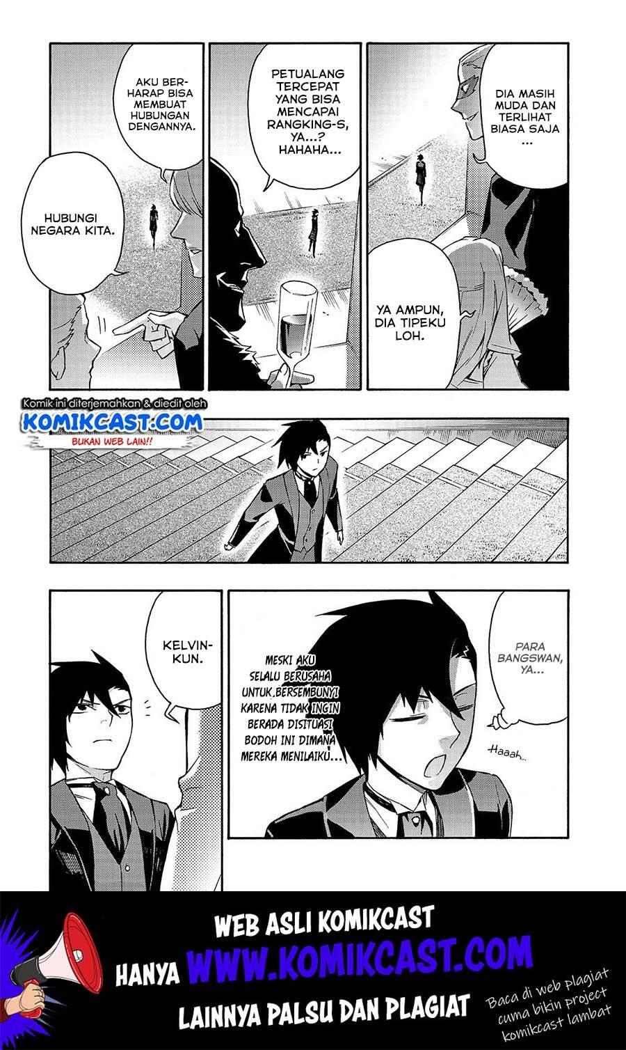 Kuro no Shoukanshi Chapter 043