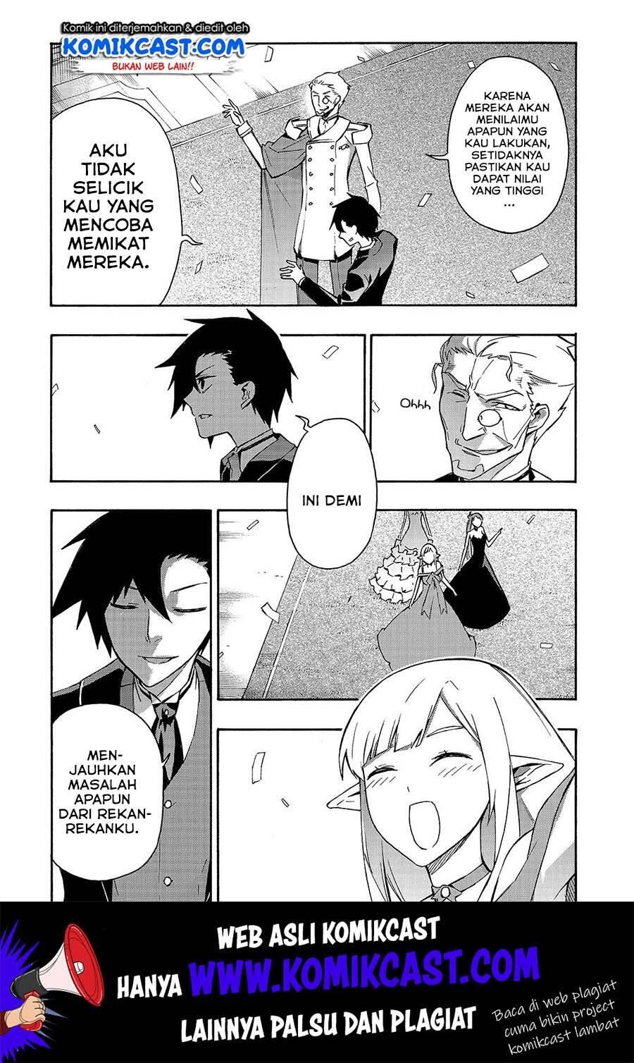 Kuro no Shoukanshi Chapter 043