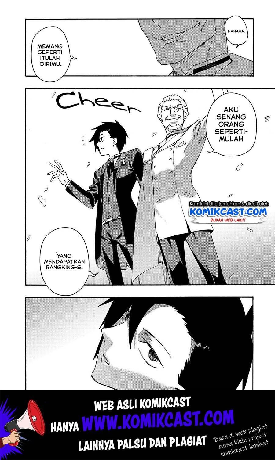 Kuro no Shoukanshi Chapter 043