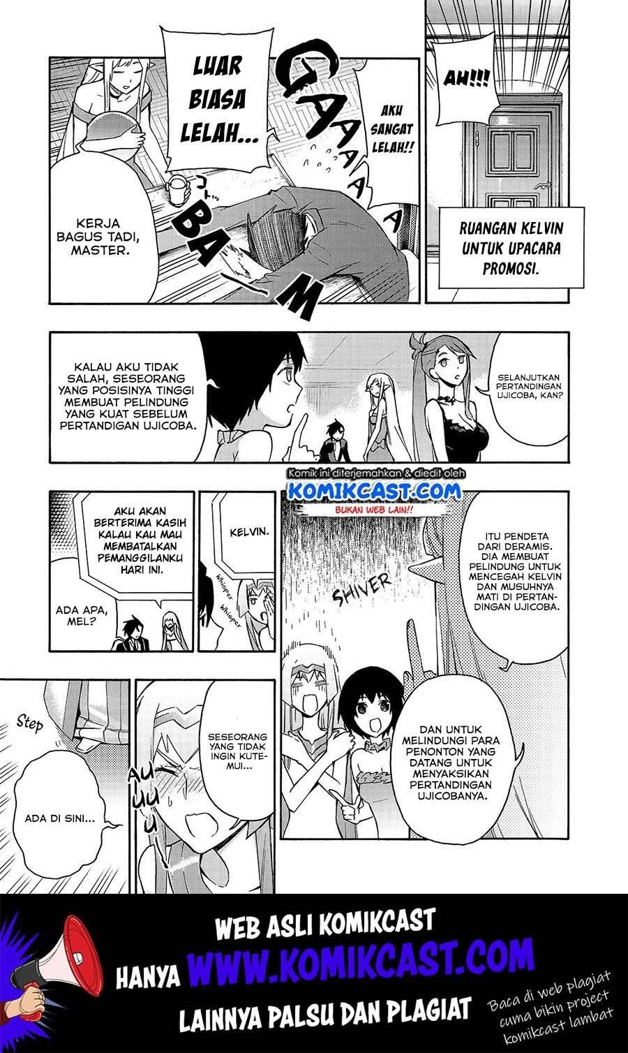 Kuro no Shoukanshi Chapter 043