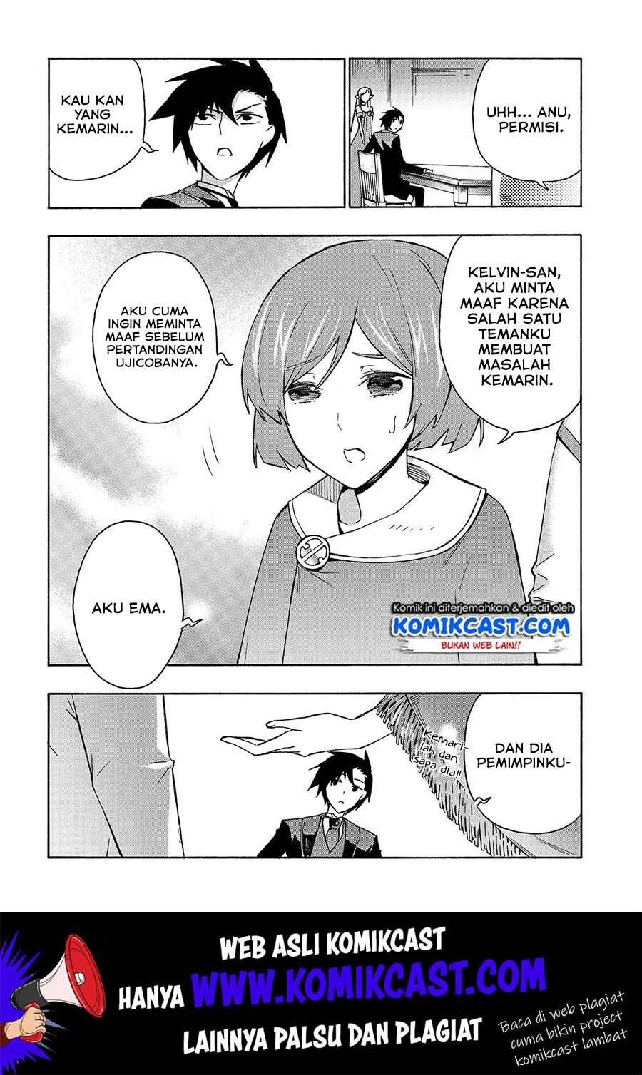 Kuro no Shoukanshi Chapter 043