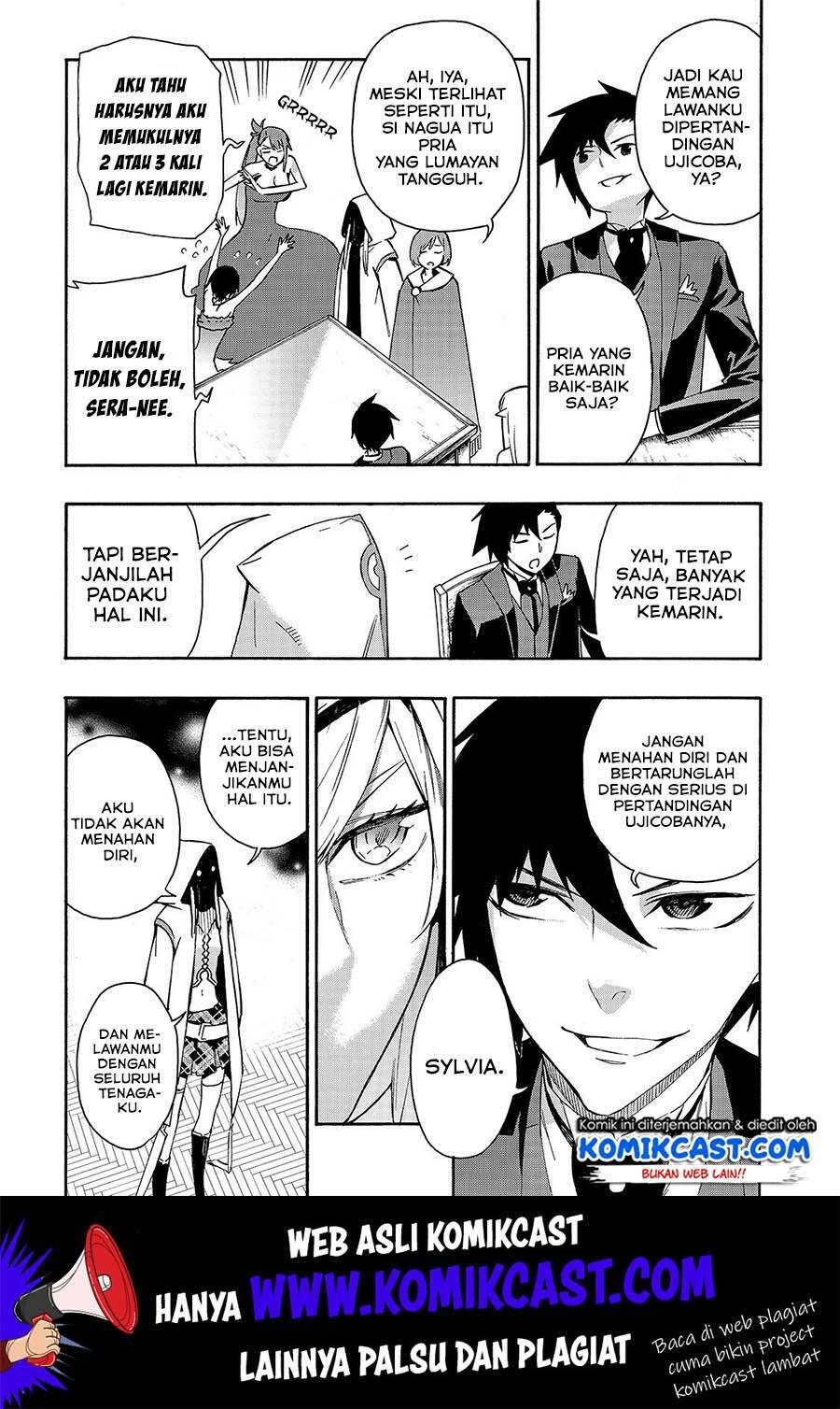 Kuro no Shoukanshi Chapter 043